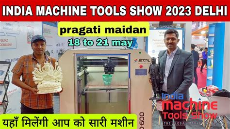 cnc machine tool shows|machine tool trade shows 2024.